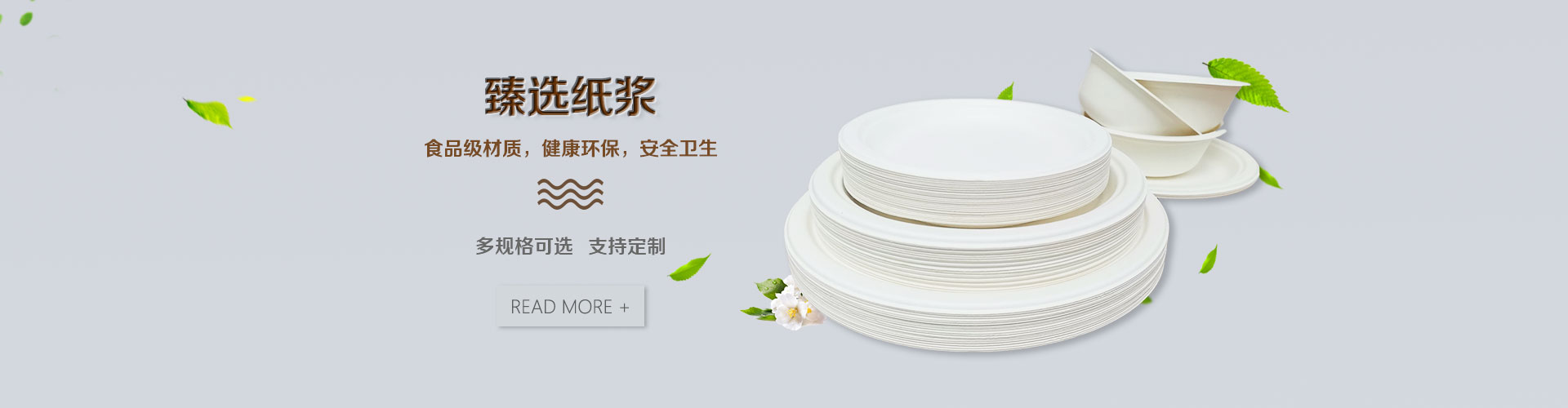 乐多游戏公司